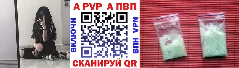 Сколько стоит Бузулук ГАШИШ МАРИХУАНА Альфа ПВП Меф мяу мяу