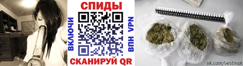 Бутират BDO Бузулук