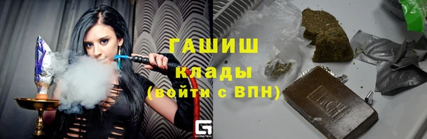 амф Белокуриха