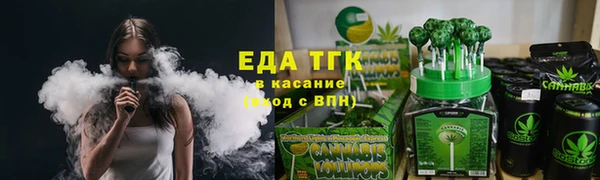 MDMA Premium VHQ Белоозёрский
