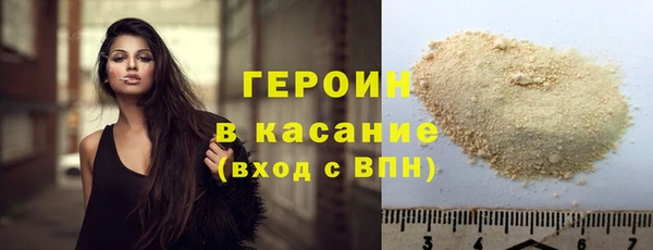 метадон Беломорск