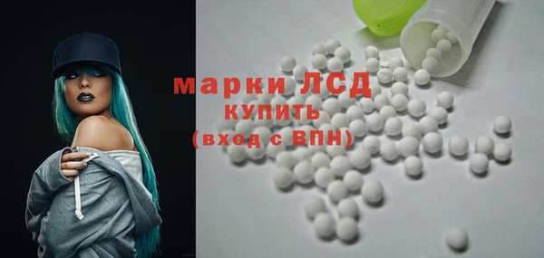 MDMA Premium VHQ Белоозёрский