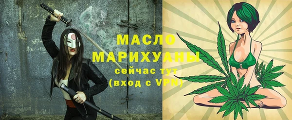 амф Белокуриха