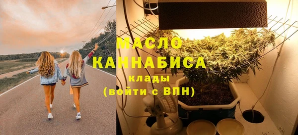 MDMA Premium VHQ Белоозёрский