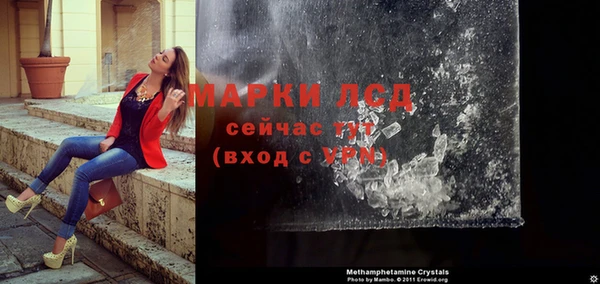 MDMA Premium VHQ Белоозёрский