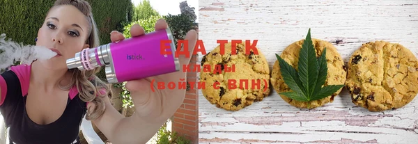 MDMA Premium VHQ Белоозёрский