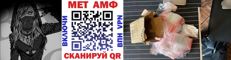где купить наркоту  Бузулук  МЕТАМФЕТАМИН витя 