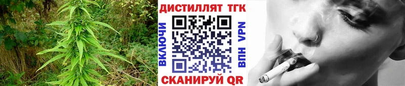 mega ССЫЛКА  Бузулук  ТГК вейп 